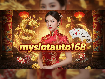myslotauto168 สล็อต